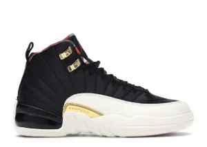 Jordan 12 Retro Chinese New Year (2019) (Gs)